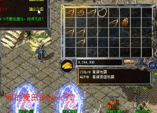 �ҵ����ﱻgank�ˣ�