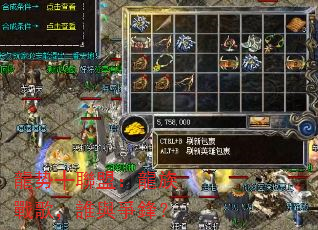 ���Ʃ��ˣ������裬�l�c���h��