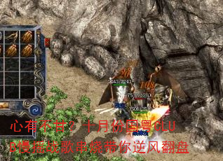 ���в��ʣ�ʮ�·ݹ���CLUB��ҡս�贮�մ�����緭��