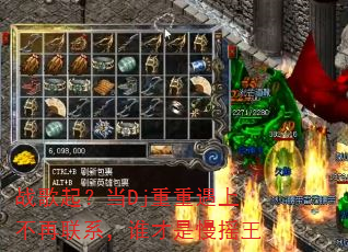 ս���𣿵�Dj�������ϲ�����ϵ��˭������ҡ��
