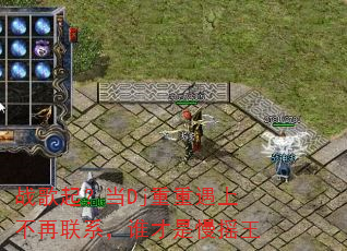 ս���𣿵�Dj�������ϲ�����ϵ��˭������ҡ��