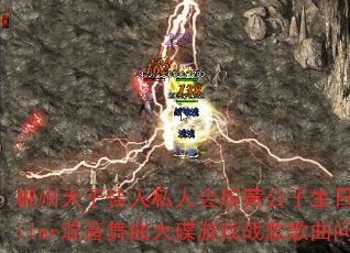�������Ӽ���˽�˻����ƹ����������DJMiler�������������Ϸս����������ʹ�
