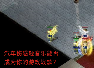 �����˸��������ܷ��Ϊ�����Ϸս�裿