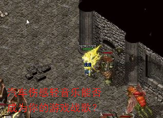 �����˸��������ܷ��Ϊ�����Ϸս�裿
