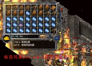 �����籩DJXiaoBin��ȼս�贮��