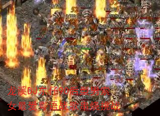 ��ϪDJ����90��������Ů�����ս�贮����ս