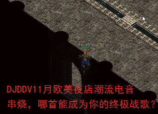 DJDDV11��ŷ��ҹ�곱���������գ������ܳ�Ϊ����ռ�ս�裿