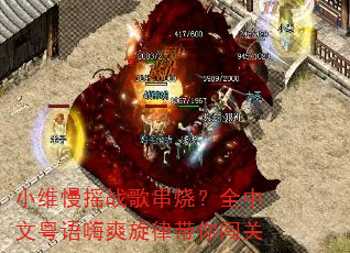 Сά��ҡս�贮�գ�ȫ����������ˬ���ɴ��㴳��