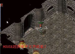 HOUSE��ˬ����Ů��ս�裿