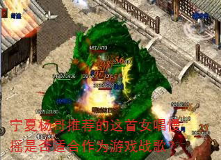 ��������Ƽ�������Ů����ҡ�Ƿ��ʺ���Ϊ��Ϸս�裿