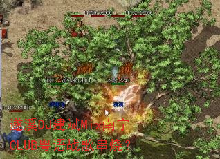 ��ϪDJ����Mix����CLUB����ս�贮�գ�