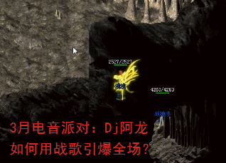 3�µ����ɶԣ�Dj���������ս������ȫ����