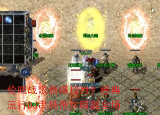 �װ�ս��ȼ��12�£���������DJ���մ����˷�ȫ��