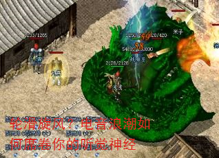 �ֻ����磿�����˳����ϯ�����������
