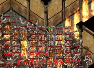 Alegria2025�����棺�ܷ��Ϊ�ռ���Ϸս�裿