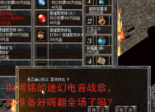 DJ�������Իõ���ս�裬��׼�����˷�ȫ������