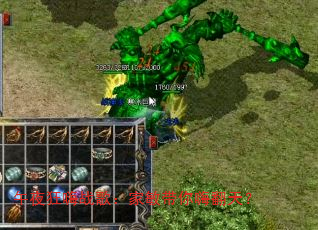 ��ҹ����ս�裺���������˷��죿