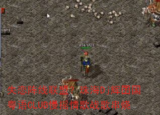 ʧ���������ˣ��麣Dj���������CLUB��ҡ���ս�贮��