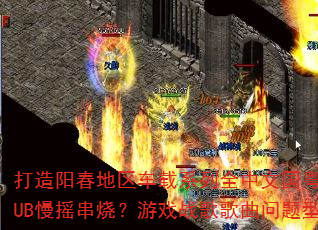 ����������������ϵ��ȫ���Ĺ���CLUB��ҡ���գ���Ϸս����������ʹ�