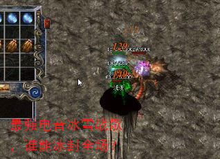 ��ǿ������ѩս�裬˭�ܱ���ȫ����