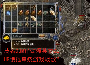 ï��DJM�о���Ӣ��CLUB��ҡ������Ϸս�裿