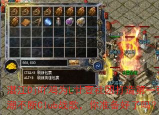 տ��Dj߹��ΪLإҼ���Ŵ����һ�Ÿ߳�����Clubս�裬��׼��������