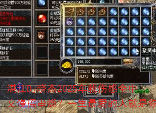 տ��Dj����2025�����˸�ȫ������ҡ���գ�һ������˾�����