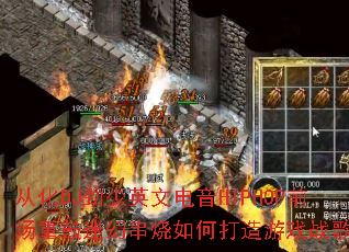 �ӻ�DJ����Ӣ�ĵ���HIPHOPǰ���ع��Իô�����δ�����Ϸս��赥