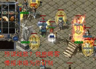 Ԥıս�裿�����˿���ҡ����Ϊ�㶩��