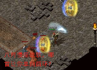 ������ҡս�裬�������㵥��ѭ����
