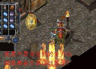 ���ǲ��Ǹð������߿�CLUB�������ִ���ս�����