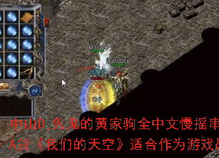 ��ɽDj�����ĻƼҾ�ȫ������ҡ���հٷְ�A�������ǵ���ա��ʺ���Ϊ��Ϸս����