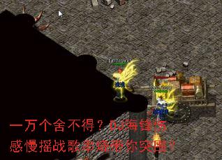 һ����᲻�ã�DJ�����˸���ҡս�贮�մ���ͻΧ��