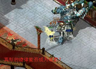 ���������ܷ��Ϊս�裿
