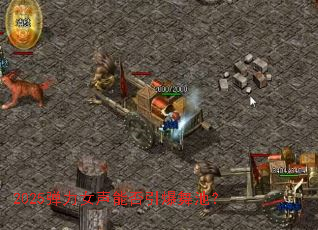 2025����Ů���ܷ�������أ�