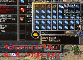 �ҵĸ�����dj���������ܷ��Ϊ�����Ϸս�裿