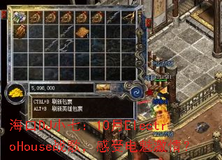 ����DJС�ߣ�10��ElectroHouseս�裬���ܵ��ȼ��飿