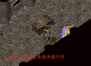 DJA��HOUSEս�贮�մ���ʺ�