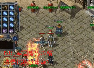 DJ��������������ѡ��ҡս�贮�գ�