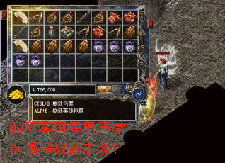 DJ��������������ѡ��ҡս�贮�գ�