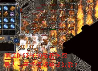 տ��Dj����80�����˸����������������Ϸս�裿