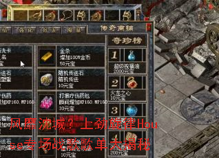 ������ǣ��Ͼ�����Houseר��ս��赥�����