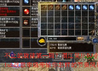 ��ֹ�����ɵ�һ����տ���⴨DJСm��Clubս�贮�մ����������Ľ���籩��