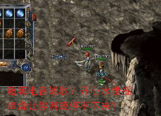 ���˵���ս�裿����ˮ��ҡ����������Ϸͣ��������
