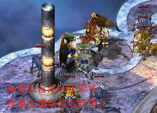 ���ص�����DJС�ﾫѡӢ������ս��赥��