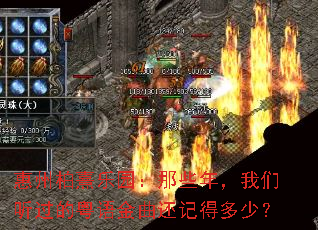 ���ݰ�����԰����Щ�꣬��������������������ǵö��٣�