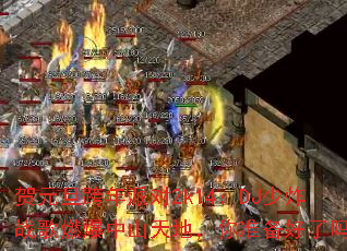 ��Ԫ�������ɶ�2k14��DJ��ըս��ȼ����ɽ��أ���׼��������