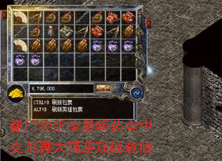 ���Ż����賿��ҩȫ������������Ϸս���