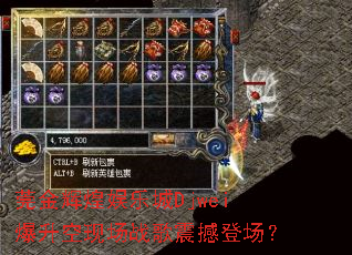 ݸ��Ի����ֳ�Djwei�������ֳ�ս���𺳵ǳ���