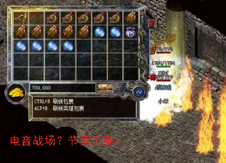 ����ս��������籩��
